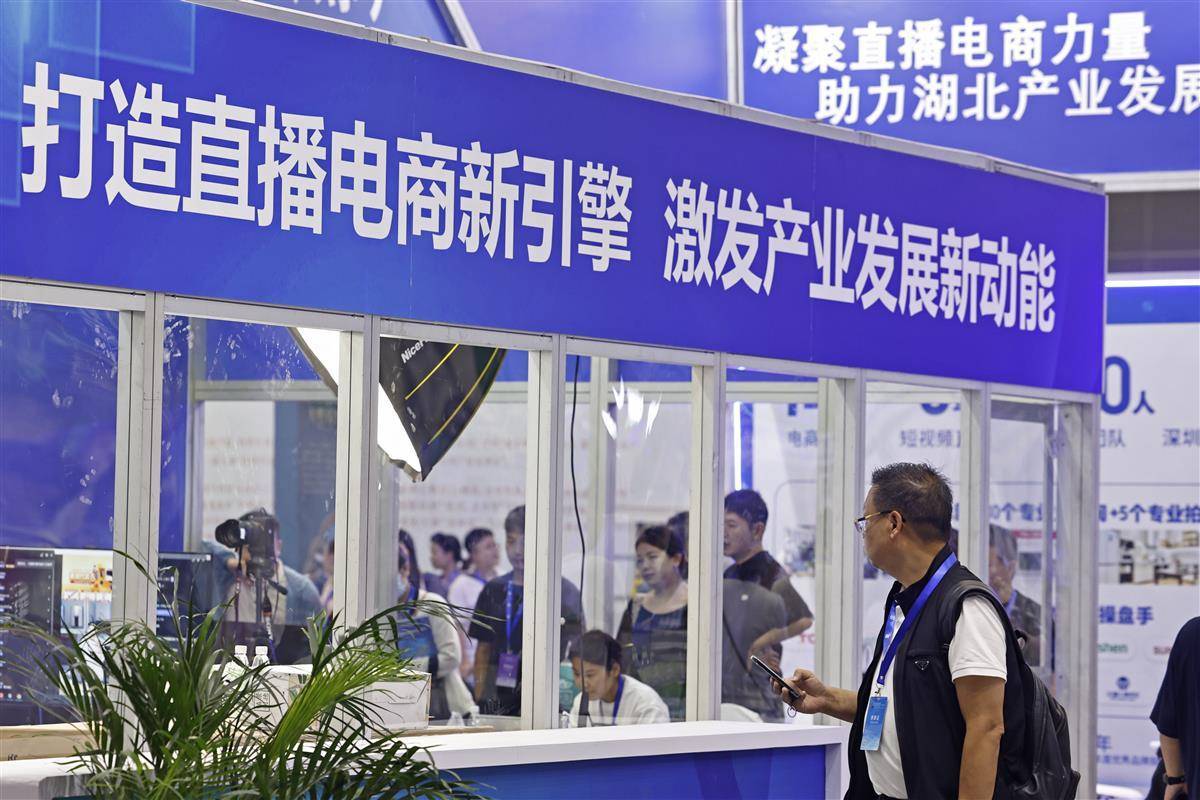 白菜pt游戏免费送彩金